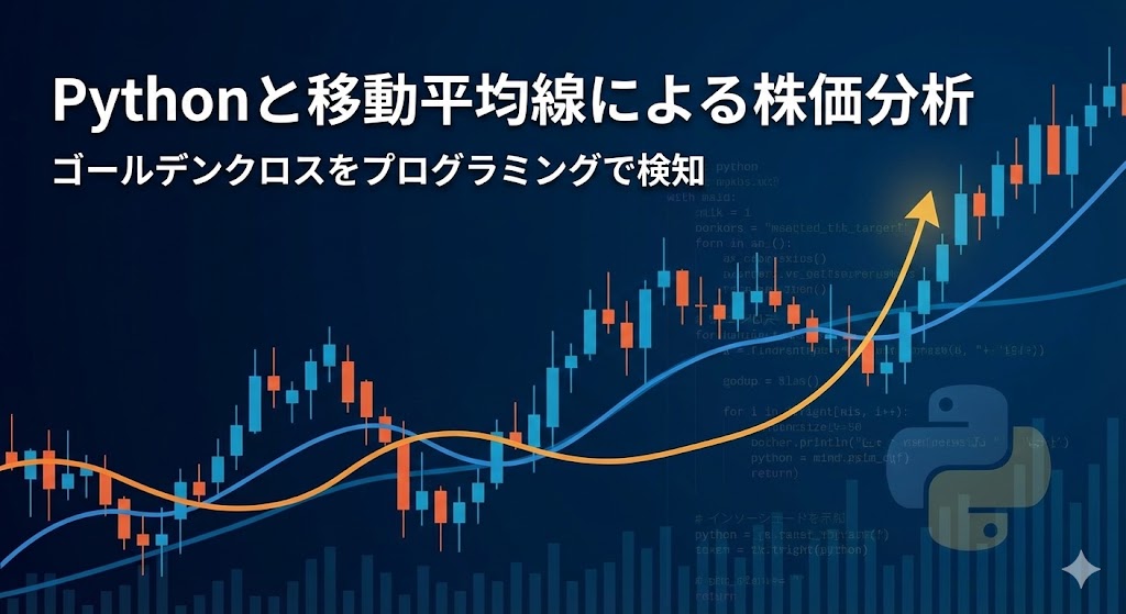 Tag: visualization - Scriptone